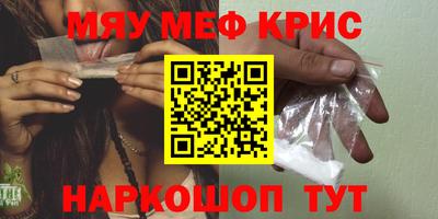 герыч Малгобек