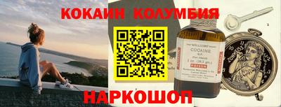 скорость mdpv Мариинск
