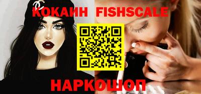 герыч Малгобек
