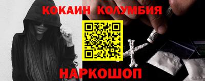 герыч Малгобек