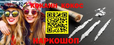 прущая мука Малоярославец