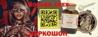 герыч Малгобек