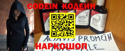 герыч Малгобек