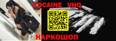 прущая мука Малоярославец