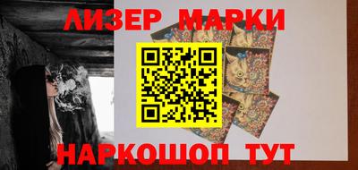 скорость mdpv Мариинск