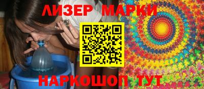 герыч Малгобек