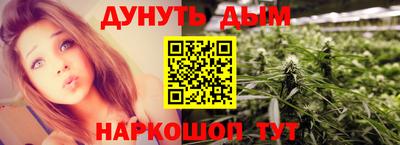 скорость mdpv Мариинск