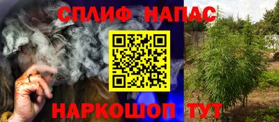 прущая мука Малоярославец