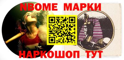 герыч Малгобек