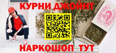 скорость mdpv Мариинск