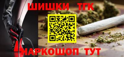 прущая мука Малоярославец