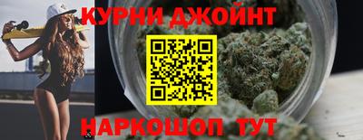 прущая мука Малоярославец