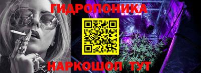 прущая мука Малоярославец