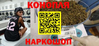 прущая мука Малоярославец