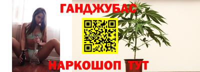 герыч Малгобек
