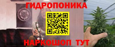 прущая мука Малоярославец