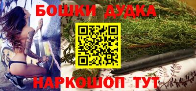 скорость mdpv Мариинск