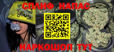 прущая мука Малоярославец