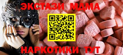 герыч Малгобек