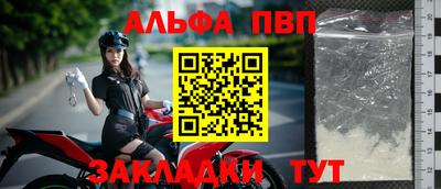 герыч Малгобек