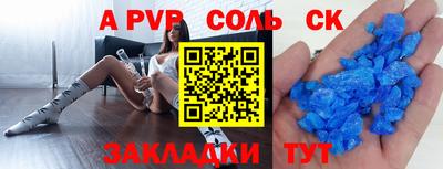 герыч Малгобек