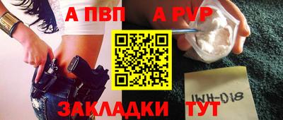 герыч Малгобек