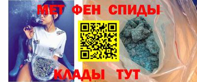 прущая мука Малоярославец