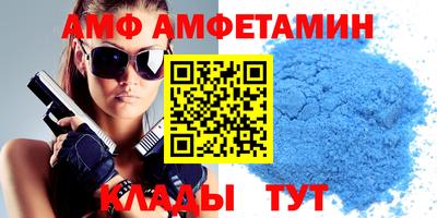 прущая мука Малоярославец