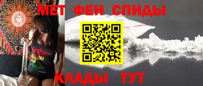 прущая мука Малоярославец