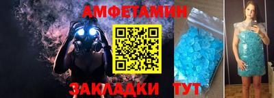 прущая мука Малоярославец
