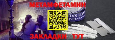 прущая мука Малоярославец