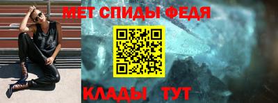 прущая мука Малоярославец