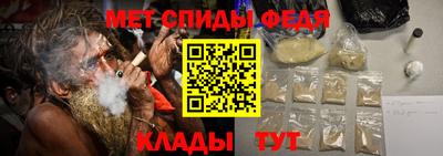 герыч Малгобек