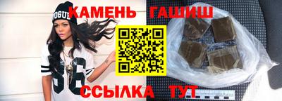 скорость mdpv Мариинск