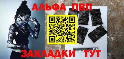 прущая мука Малоярославец