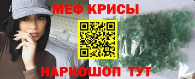 герыч Малгобек