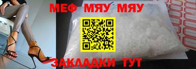 герыч Малгобек