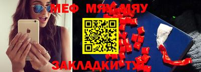 герыч Малгобек