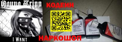 герыч Малгобек