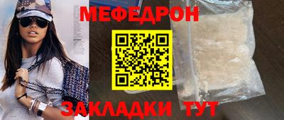 герыч Малгобек